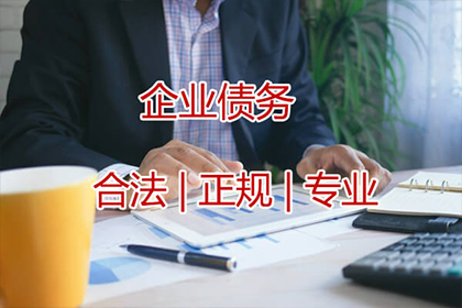 无力偿还债务且无财产可抵债如何应对？