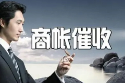 信用卡逾期，出狱后如何应对？